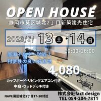 画像1344