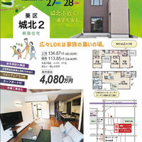 画像1359