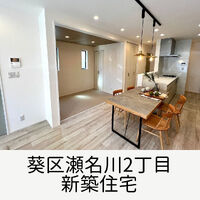 画像1682