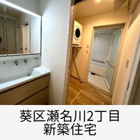 画像1683