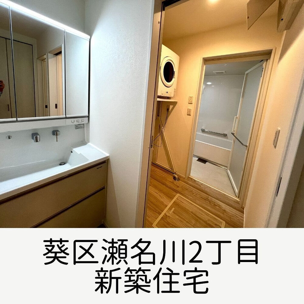 画像1683