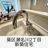 画像1684