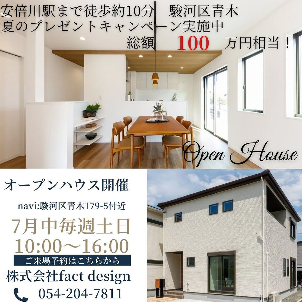 画像1718