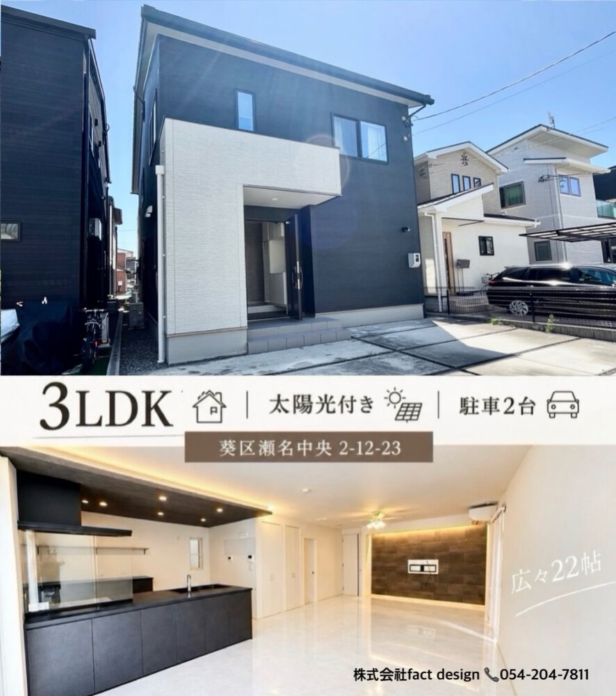 画像2240